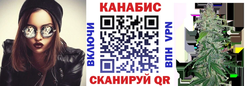 Цена Тулун АМФ  Кокаин  ГАШ  A PVP  Галлюциногенные грибы  МАРИХУАНА  Меф мяу мяу 