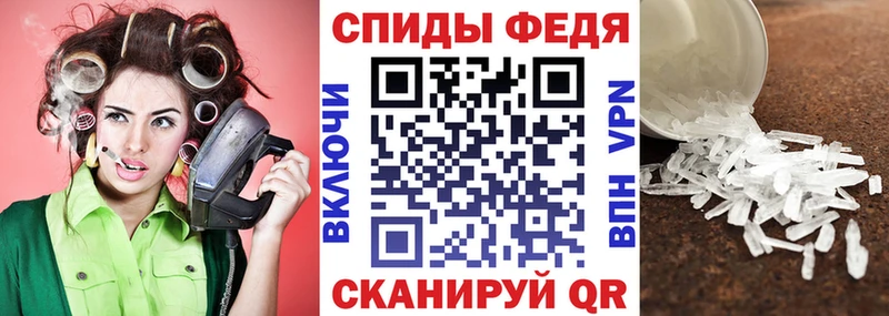 Amphetamine Premium  Тулун 