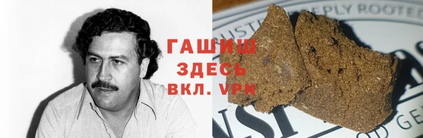 первитин Алзамай