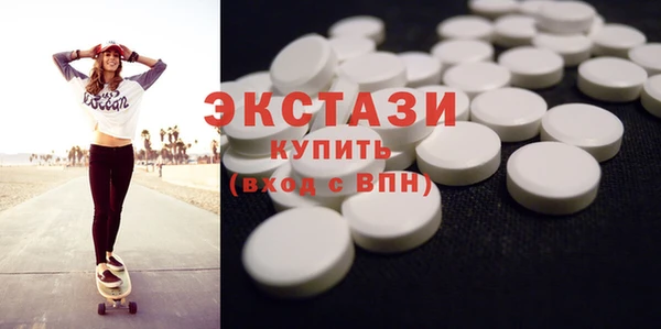 кокаин перу Коряжма