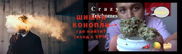 синтетический гашиш Алексеевка