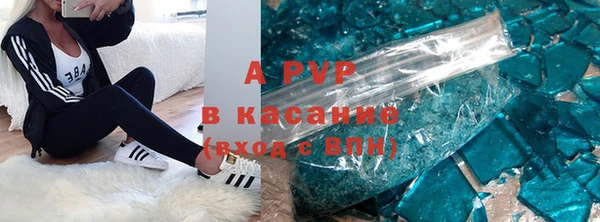 первитин Алзамай