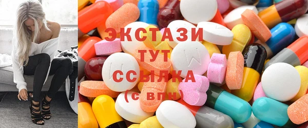 синтетический гашиш Алексеевка