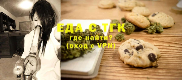 прущая мука Абинск