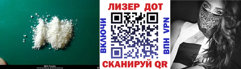 ЛСД экстази кислота  хочу наркоту  KRAKEN ССЫЛКА  Тулун 