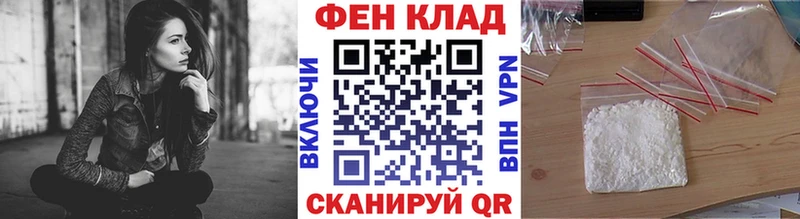 где найти   Тулун  Первитин витя 