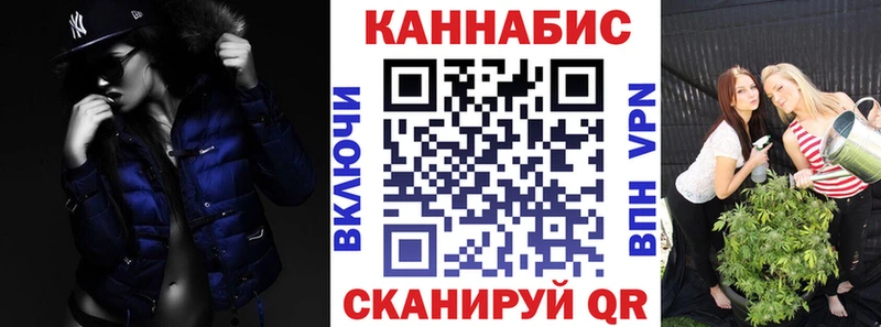 Конопля THC 21%  Тулун 
